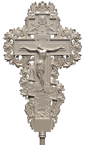 Выносной крест